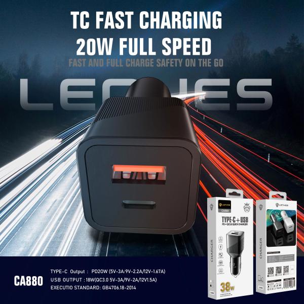 Lenyes Car charger CA880