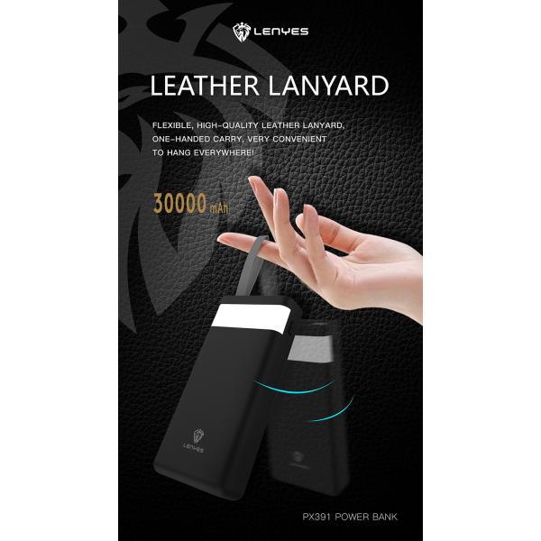 Lenyes Power Bank PX391