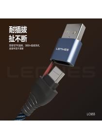 Lenyes 6-in-1 Multifunctional Fast Charging Cable