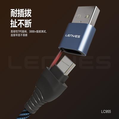 Lenyes 6-in-1 Multifunctional Fast Charging Cable