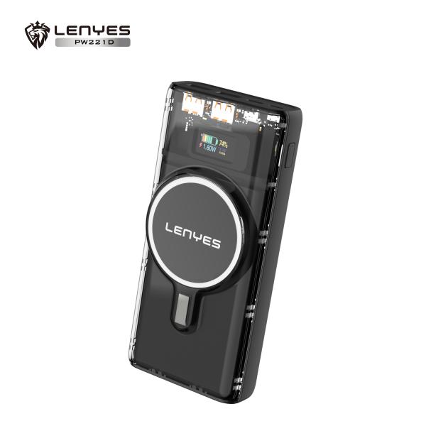 Lensyes Power Bank PW221D