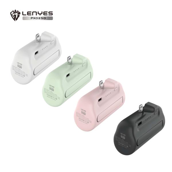 Lensyes Power Bank PX025D