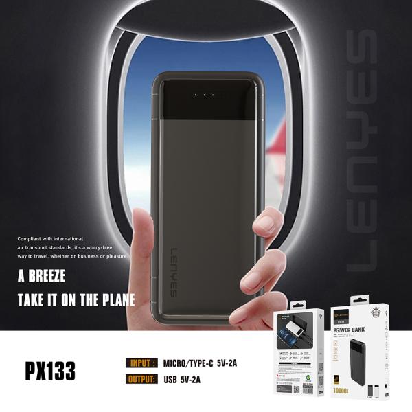 Lensyes Power Bank PX133D