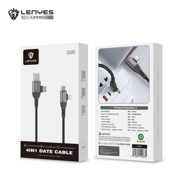 Lenyes 4-in-1 Multifunctional Fast Charging Cable