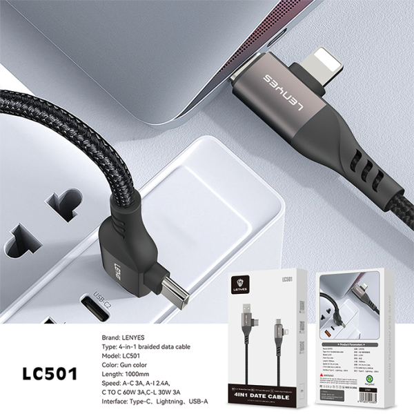 Lenyes 4-in-1 Multifunctional Fast Charging Cable