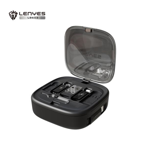 Lenyes All-in-one Multifunctional box